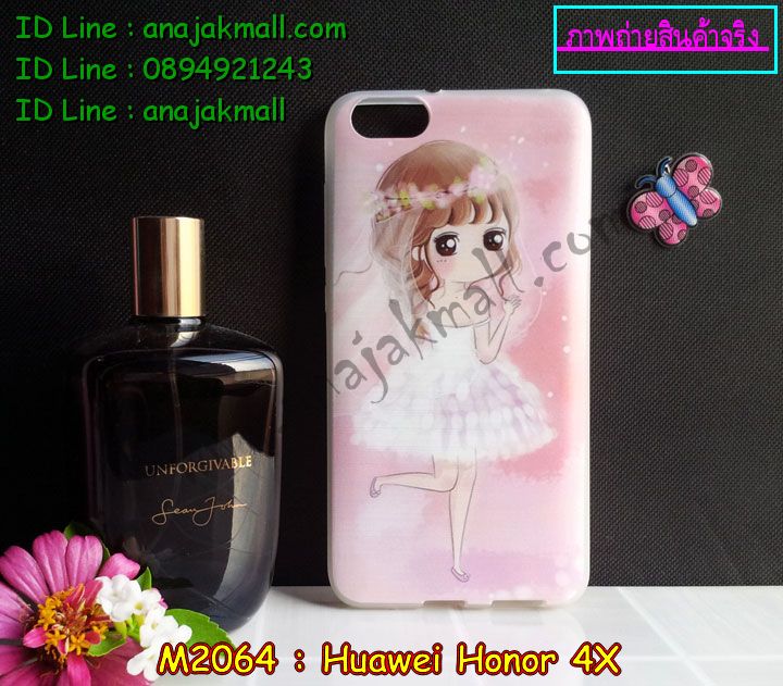 เคส Huawei honor 4x,รับสกรีนเคส Huawei honor 4x,เคสหนัง Huawei honor 4x,เคสไดอารี่ Huawei alek 4g plus,เคสพิมพ์ลาย Huawei honor 4x,เคสฝาพับ Huawei honor alek 4g plus,เคสหนังประดับ Huawei honor 4x,เคส 3 มิติ ลายการ์ตูน Huawei honor 4x,เคสแข็งประดับ Huawei alek 4g plus,เคสสกรีนลาย Huawei honor 4x,เคสอลูมิเนียม Huawei honor 4x,เคสสกรีน 3 มิติ Huawei honor 4x,เคสลายนูน 3D Huawei honor 4x,เคสลายการ์ตูน 3D Huawei honor 4x,กรอบอลูมิเนียม Huawei honor 4x,เคสลาย 3 มิติ Huawei honor 4x,เคสยาง 3 มิติ Huawei honor 4x,เคสยางใส Huawei honor alek 4g plus,เคสโชว์เบอร์หัวเหว่ย honor 4x,เคสอลูมิเนียม Huawei honor alek 4g plus,รับสกรีนเคส Huawei honor 4x,เคสยางหูกระต่าย Huawei honor 4x,เคสซิลิโคน Huawei honor 4x,เคสแข็งสกรีน 3D Huawei honor 4x,เคสยางฝาพับหั่วเว่ย honor alek 4g plus,เคสประดับ Huawei honor 4x,เคสปั้มเปอร์ Huawei alek 4g plus,เคสตกแต่งเพชร Huawei alek 4g plus honor 4x,สกรีนเคส Huawei honor 4x,เคส 2 ชั้น Huawei honor 4x,เคสประกบ 2 ชั้น Huawei honor 4x